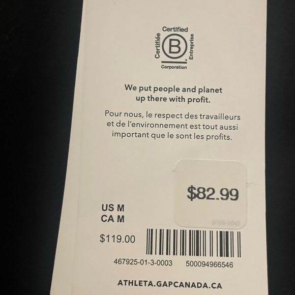 Velvet tights & matching top - Picture 6 of 6